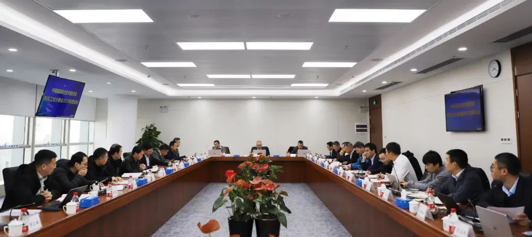 【新闻】创新中心主任出席中国船级社海洋工程技术委员会2023年会—推动海洋工程领域的技术发展与进步.jpg