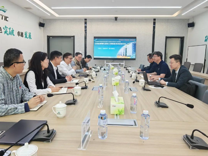 省产研院陈宁副院长一行到访省船舶海工中心——共探国际技术合作新路径