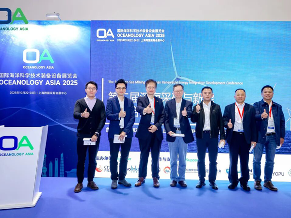 “集萃一号”半潜式三立柱漂浮式风机基础设计获美国船级社（ABS）原则性认可