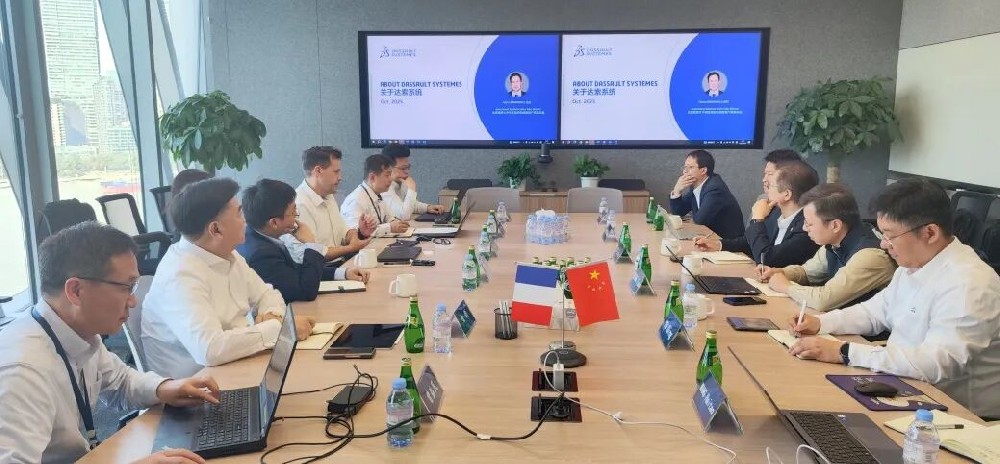 创新中心到访达索系统亚太区总部——共商技术创新合作